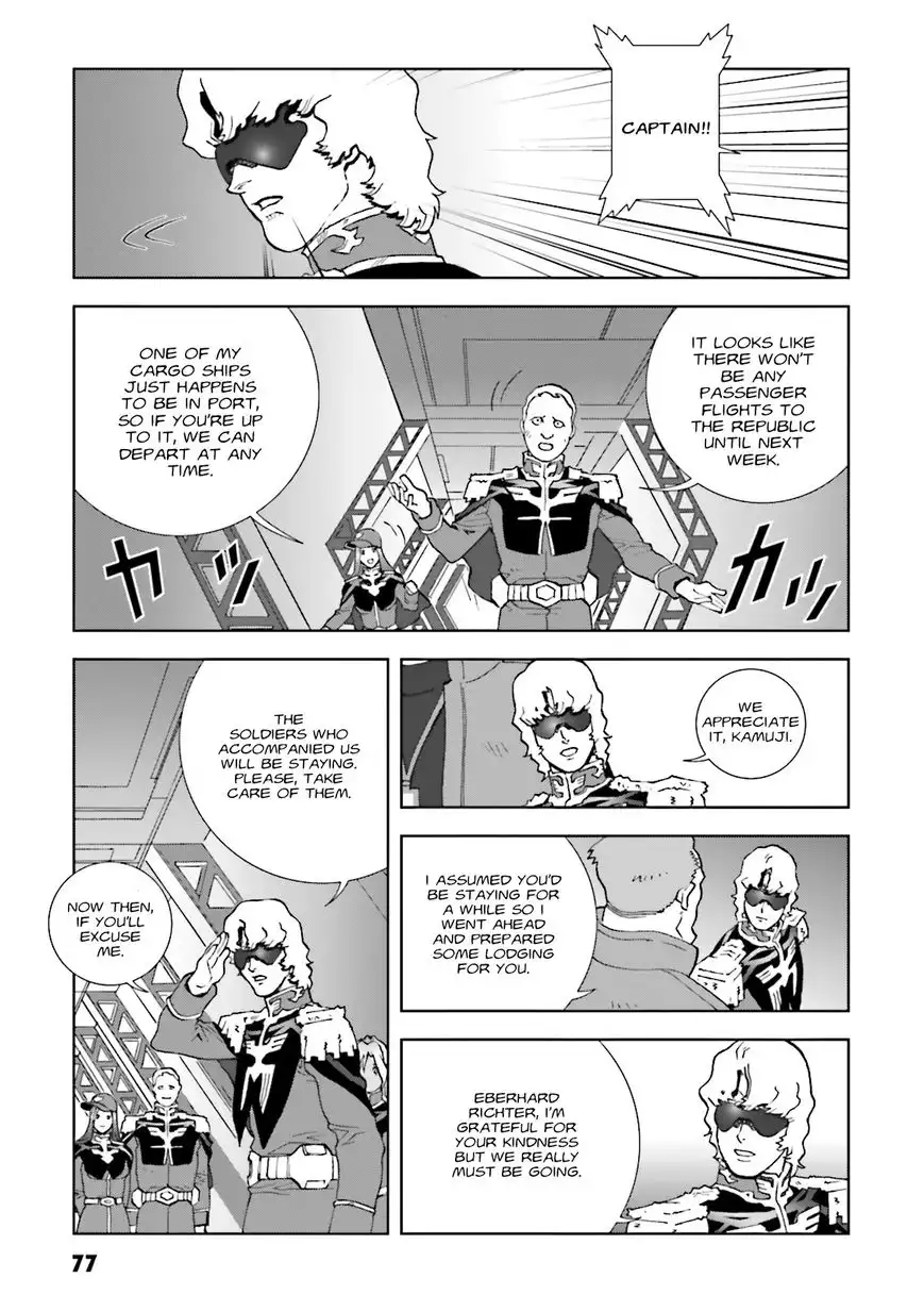 Kidou Senshi Gundam C.D.A. - Wakaki Suisei no Shouzou Chapter 67 11